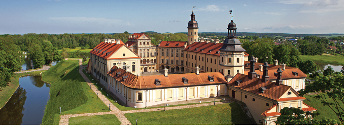 Фото niasvizh.by