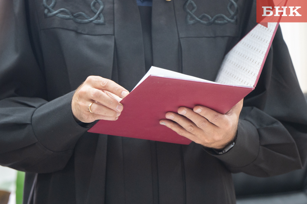 Фото Константина Стратиенко