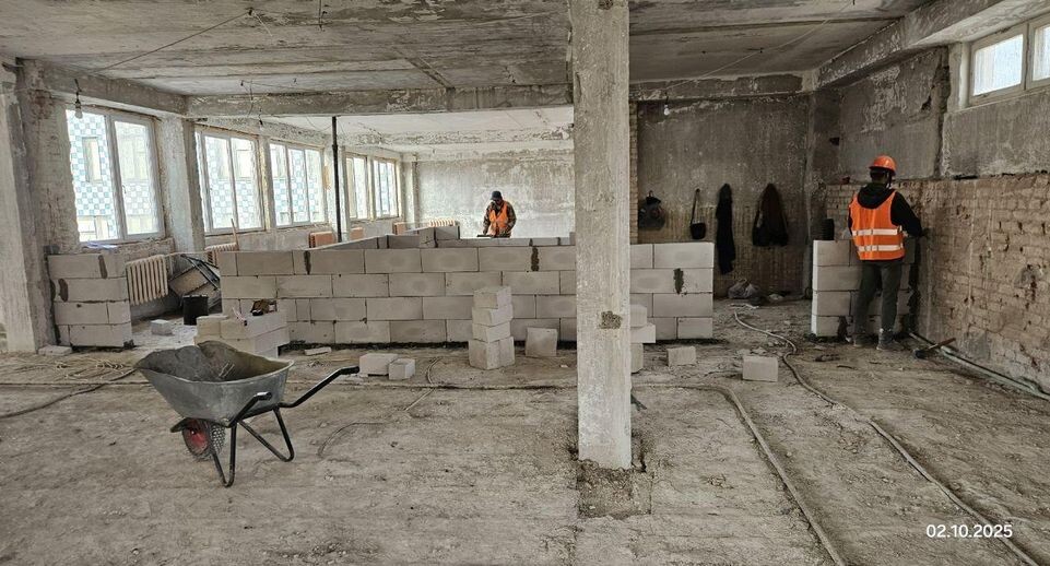    Минстрой МО