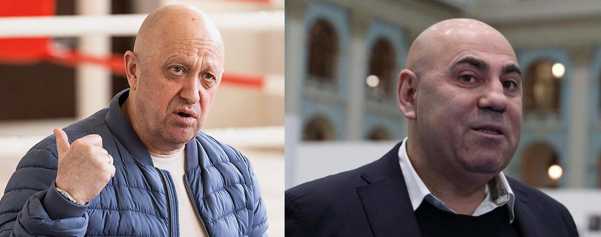 Тот и не тот