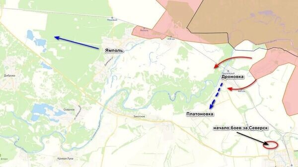    © telegram ukr_2025_ru