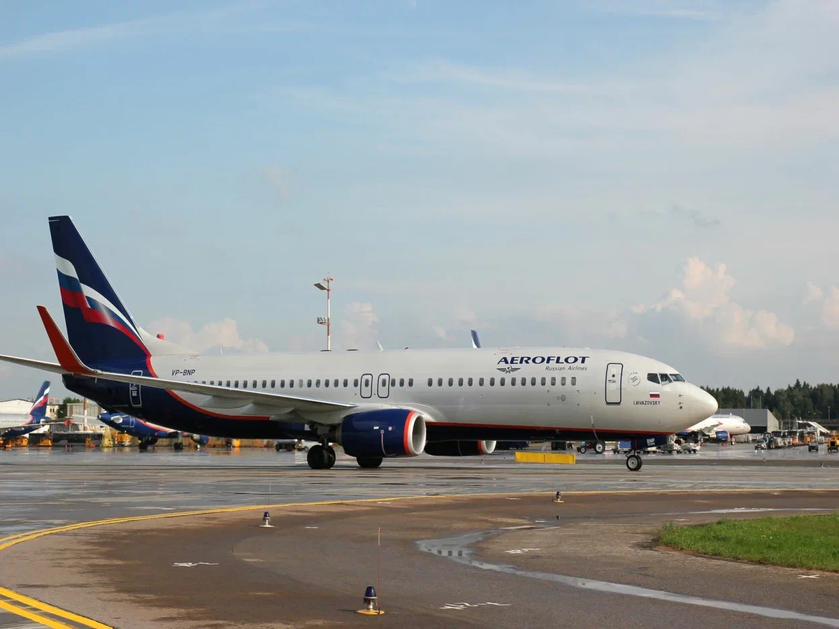 Boeing 737-800 компании "Аэрофлот"