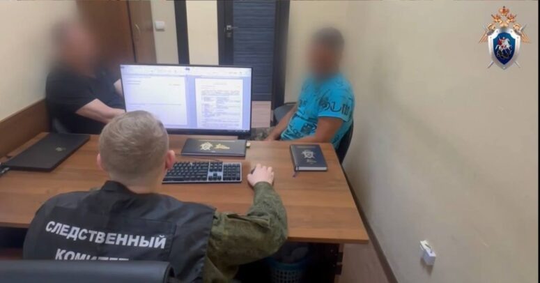    Фото: t.me/kubansledcom