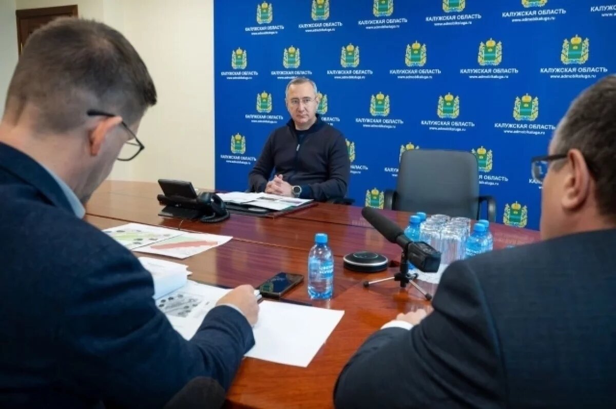    Составлен список приоритетных общественных объектов Калуги