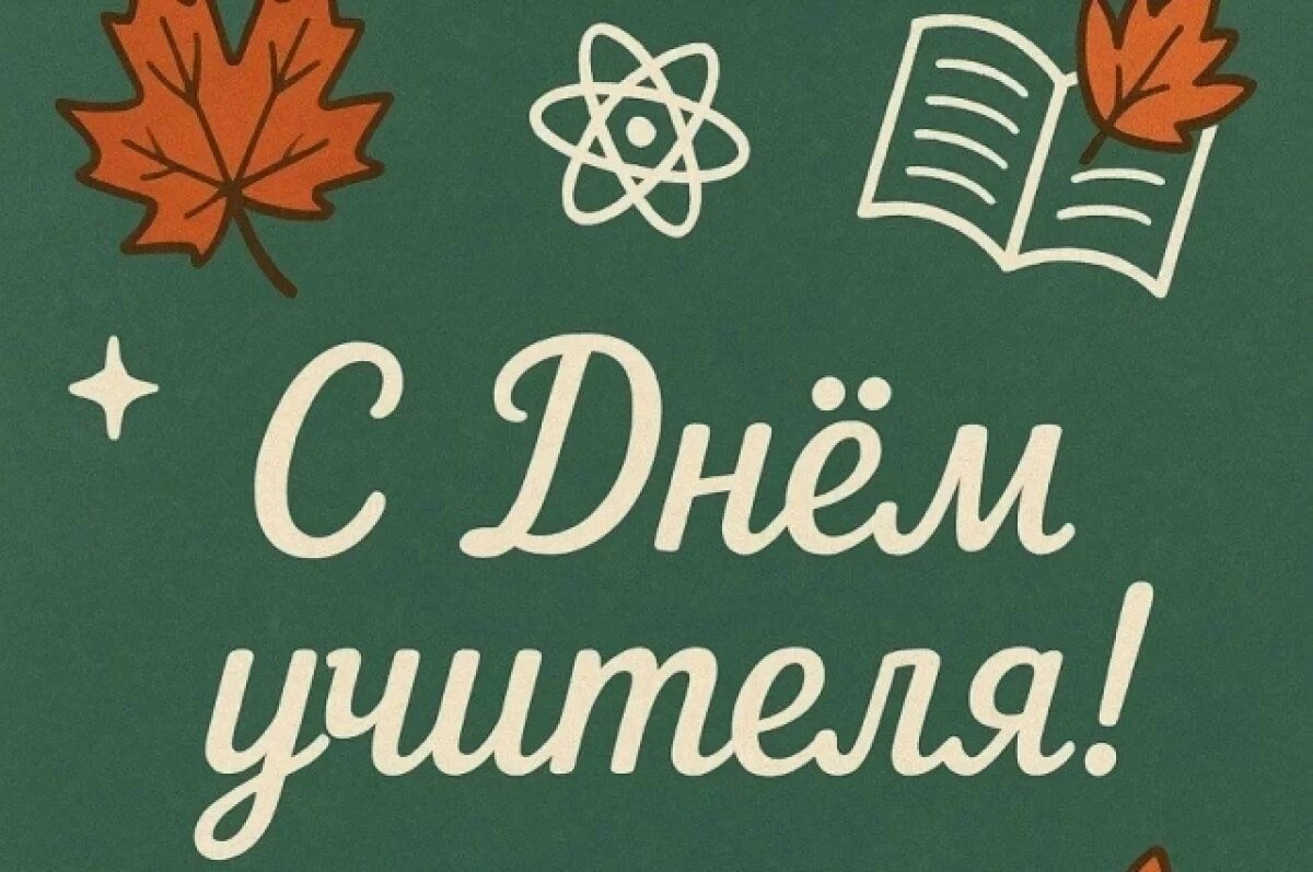    Милые и красивые открытки.