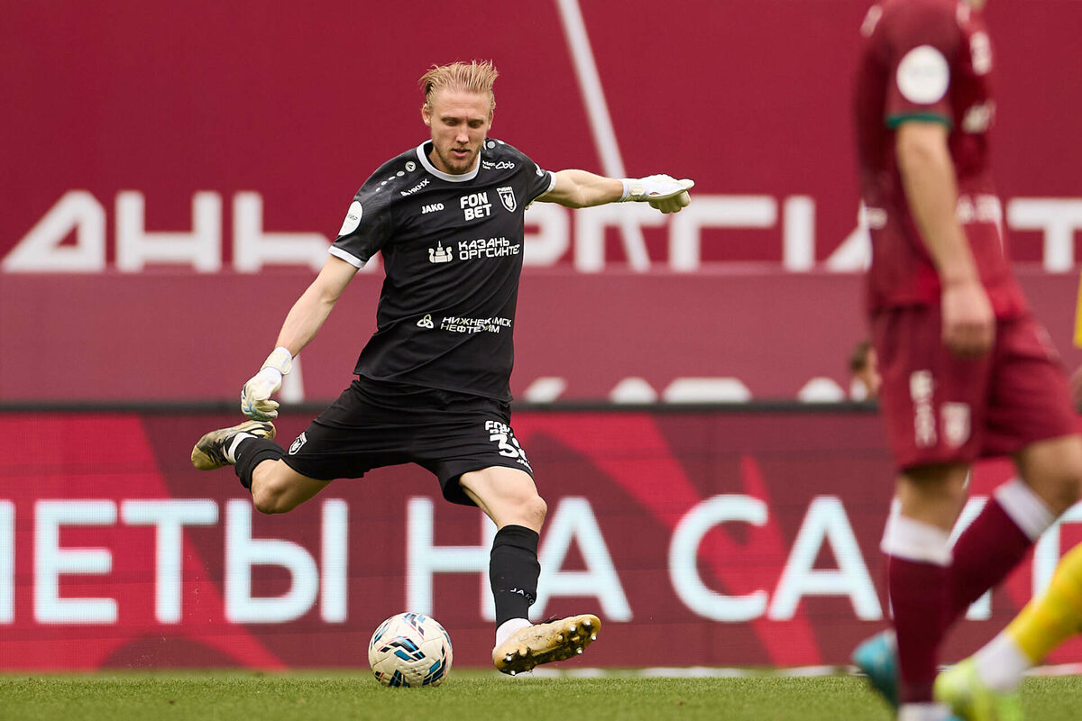 Фото: rubin-kazan.ru