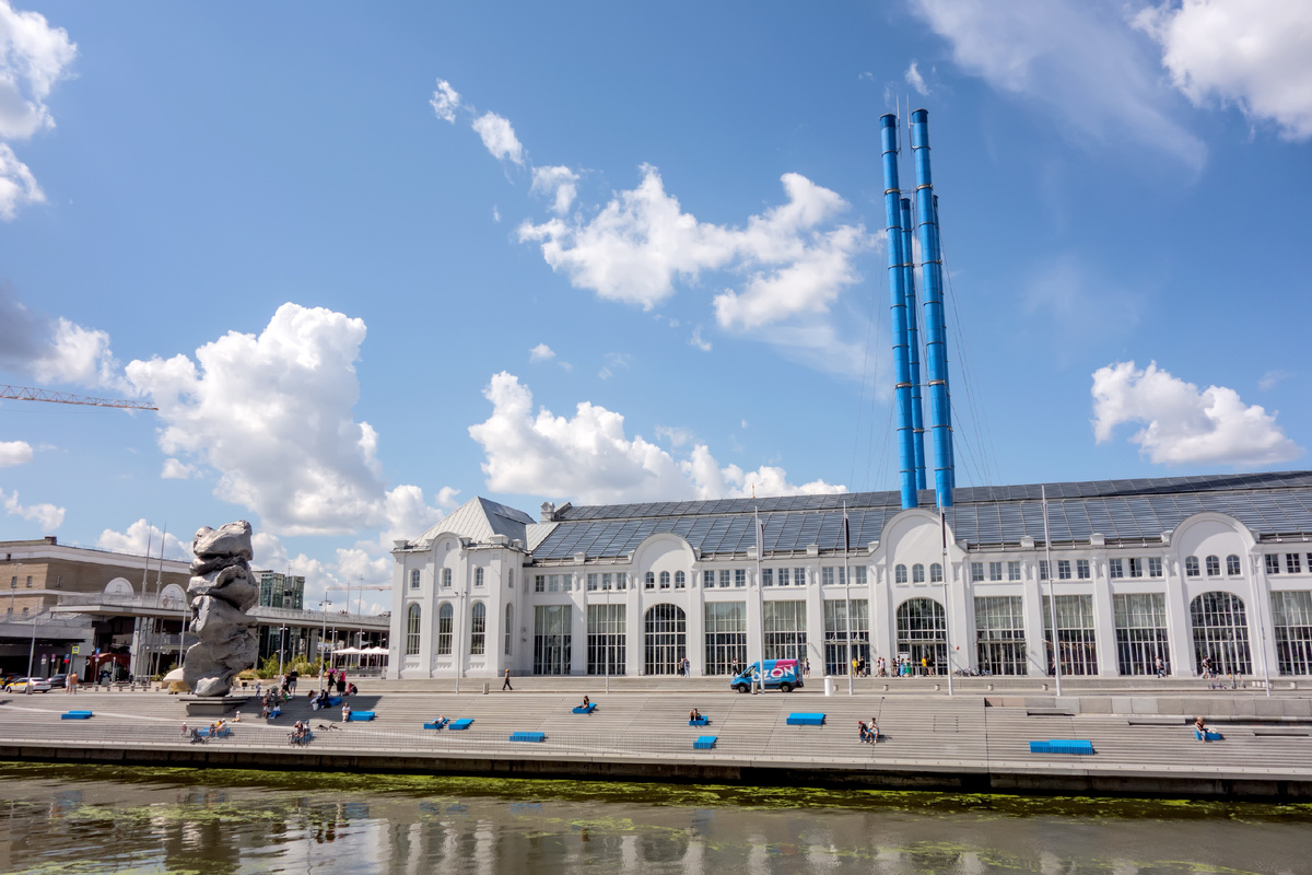 «Большая глина № 4» у «ГЭС-2» на Болотной набережной