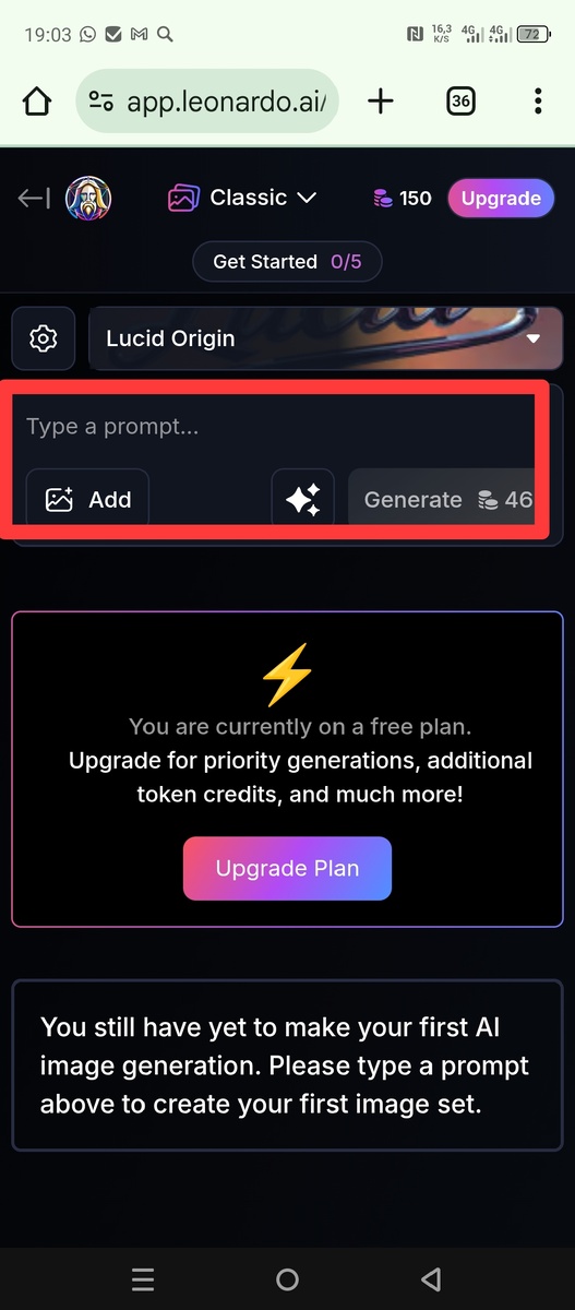 Красной рамкой выделено окно, куда пишем промты.