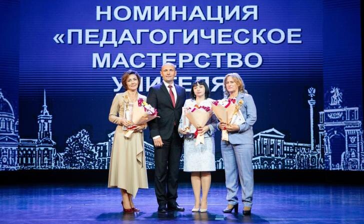    фото Курские известия