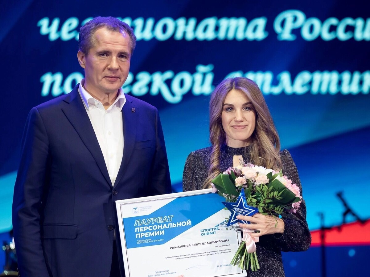     Источник: страница Юлии Рыжанковой в соцсети