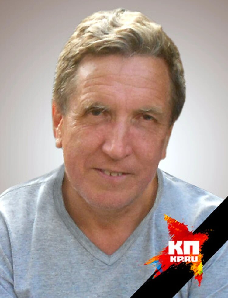 Врач Сергей Пономарев стал жертвой убийства