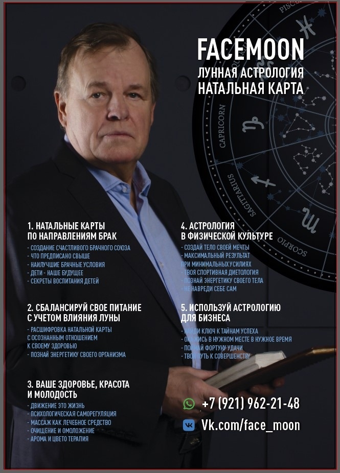 Это фото и все фото ниже взяты из открытых источников 👇