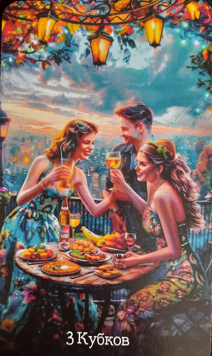 фото ЕлВита - основная энергия недели