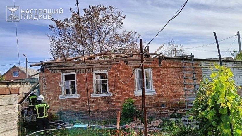    Телеграм-канал губернатора Белгородской области