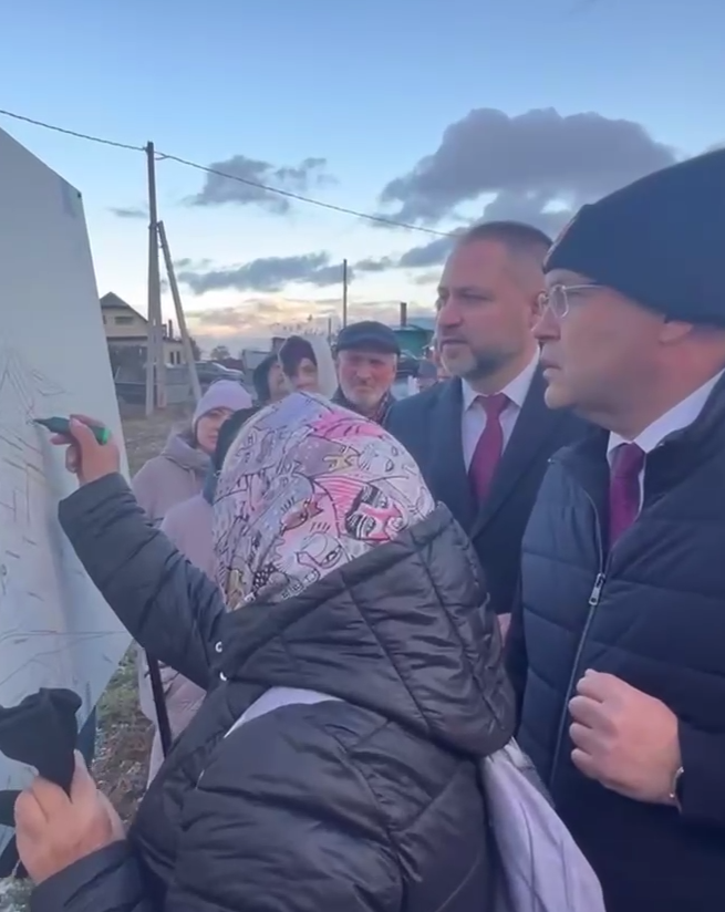 Листайте вправо, чтобы увидеть больше изображений