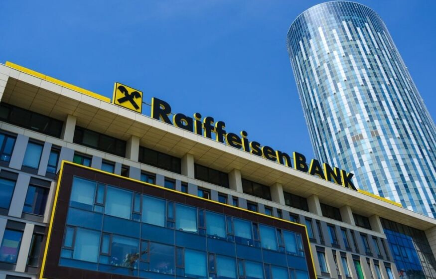    Куш для Raiffeisen: как ЕС решил компенсировать банку российские потери скандальной сделкой