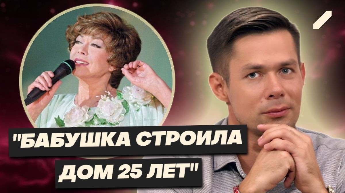 «Золотое» детство Стаса Пьехи оказалось мифом: правда о жизни семьи известной фамилии