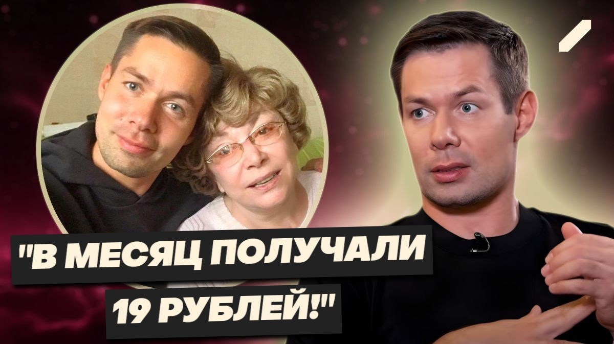 Стас Пьеха откровенно рассказал о бедности в семье: правда о детстве за громкой фамилией