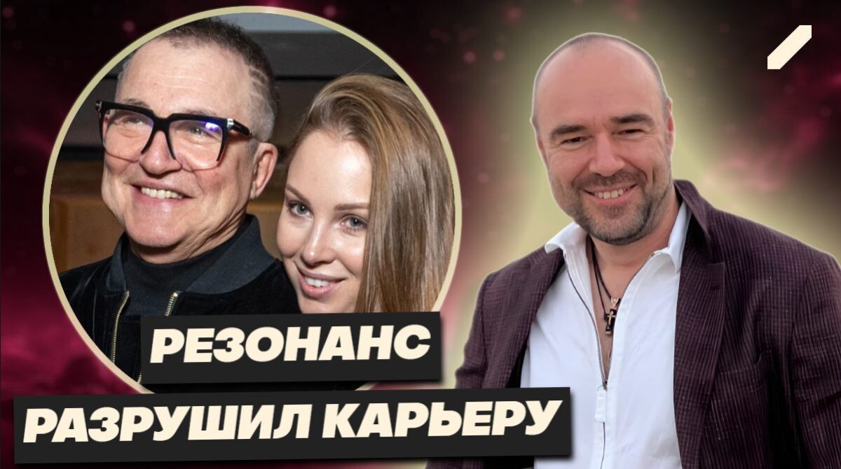 Любовный резонанс и крах империи: почему Романа Товстика выталкивают из бизнеса после романа с Полиной Дибровой