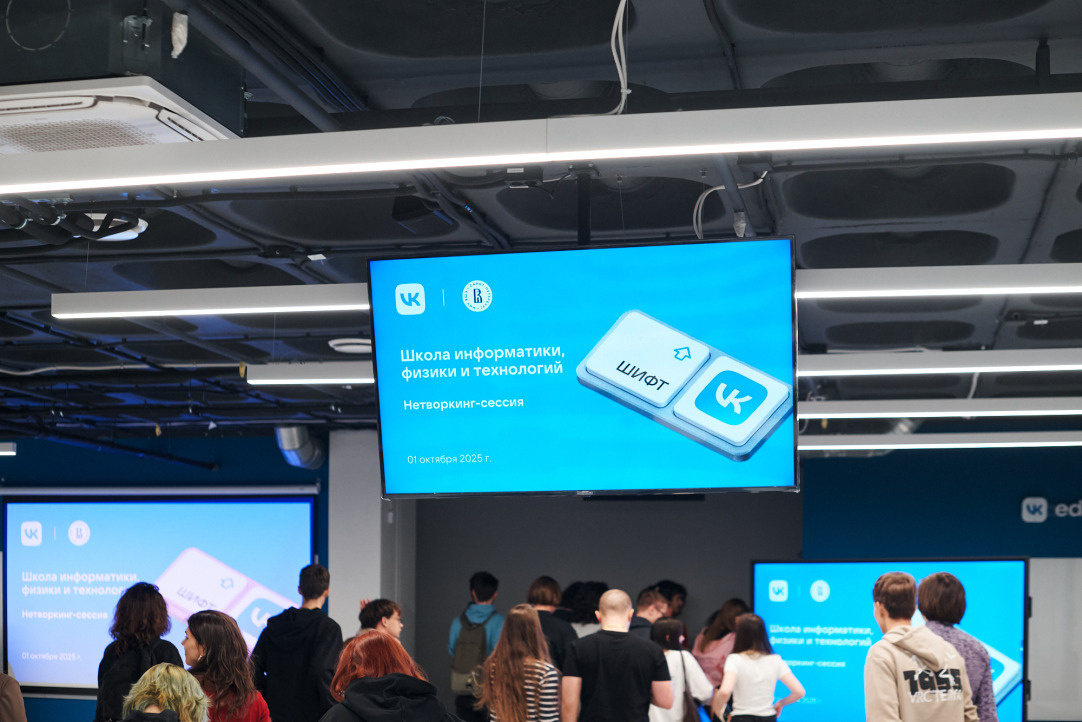 Владимир Александров | Пресс-служба НИУ ВШЭ — Санкт-Петербург