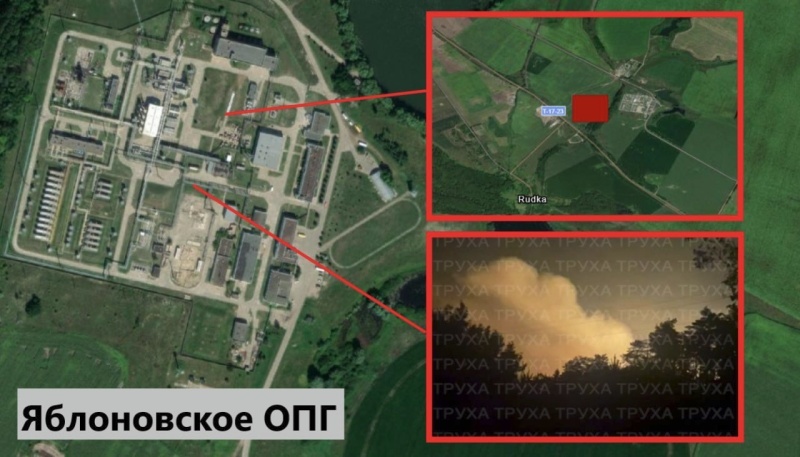    Ракеты и БПЛА ВС РФ оставили Харьковскую и Полтавскую области без газотранспортной системы