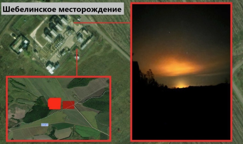    Ракеты и БПЛА ВС РФ оставили Харьковскую и Полтавскую области без газотранспортной системы