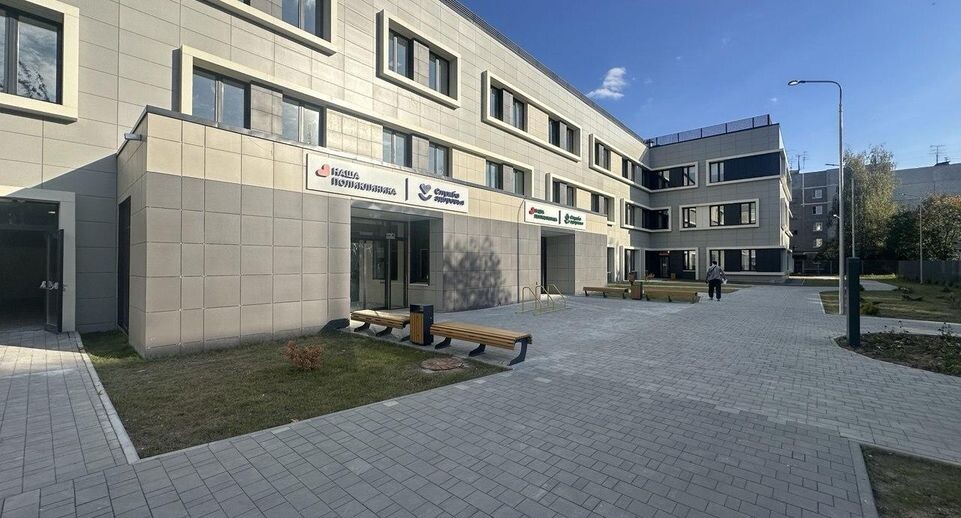    Главгосстройнадзор МО