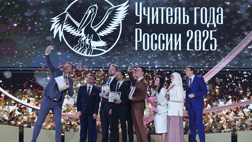 Пресс-служба Национального центра «Россия»