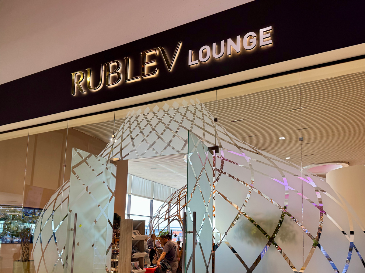 Бизнес-зал «Рублёв» в аэропорту Шереметьево