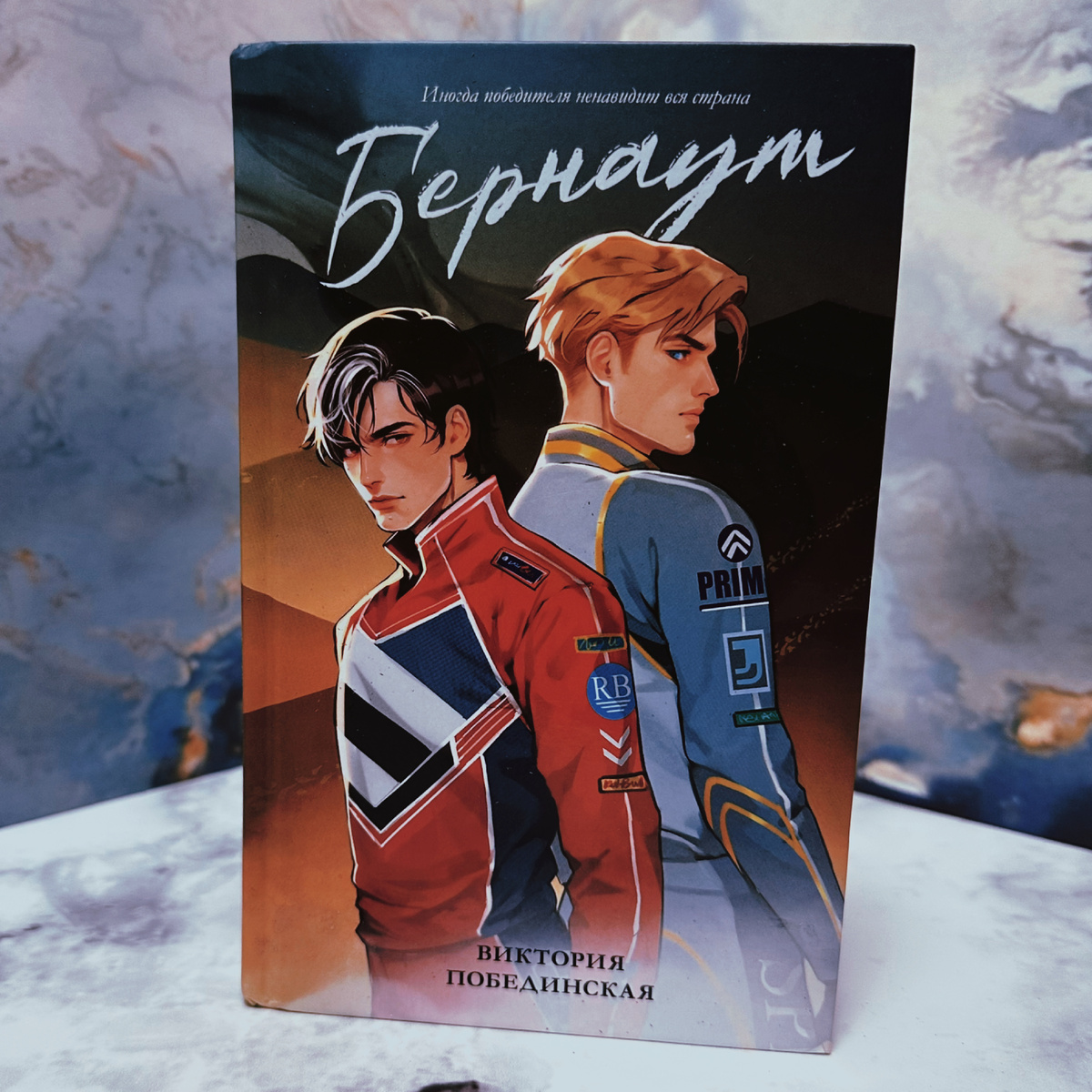 Фото Анны Карповой/Книжная лавка: жизнь любителя почитать