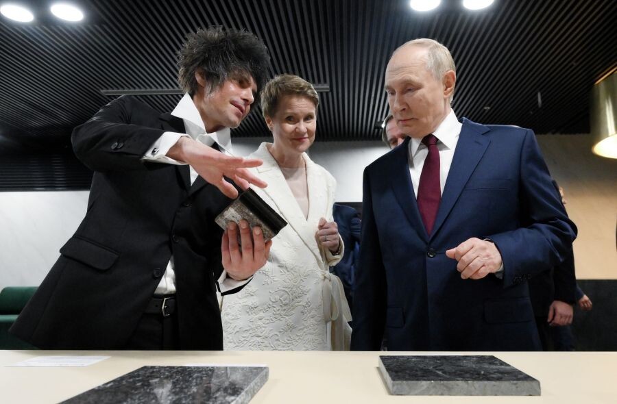     / Источник: © Григорий Сысоев/РИА Новости