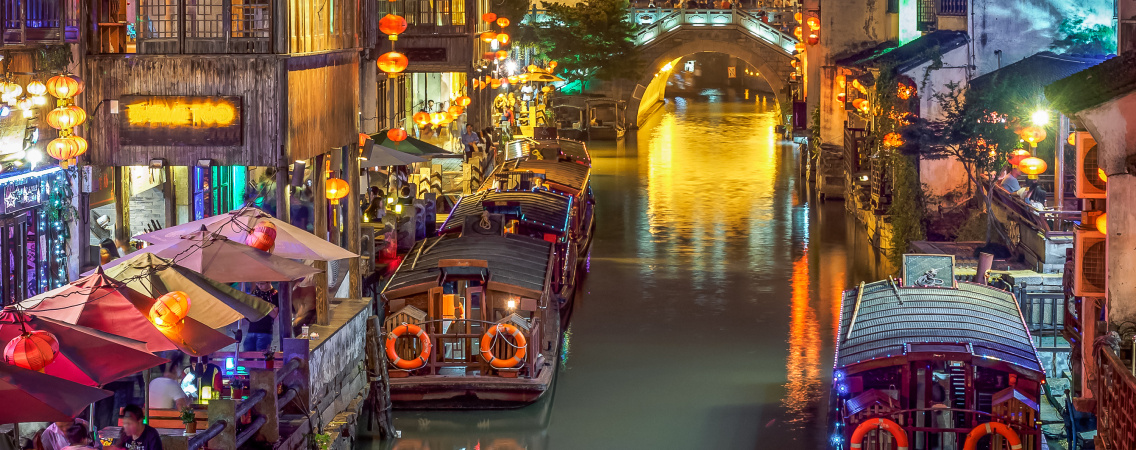 @Robert CHG/Shutterstock