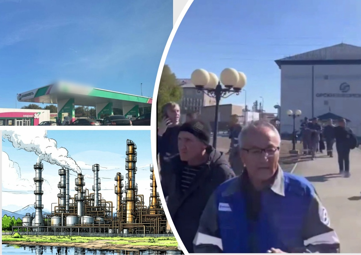 Стоп-кадр видео очевидцев, сгенерировано ИИ.