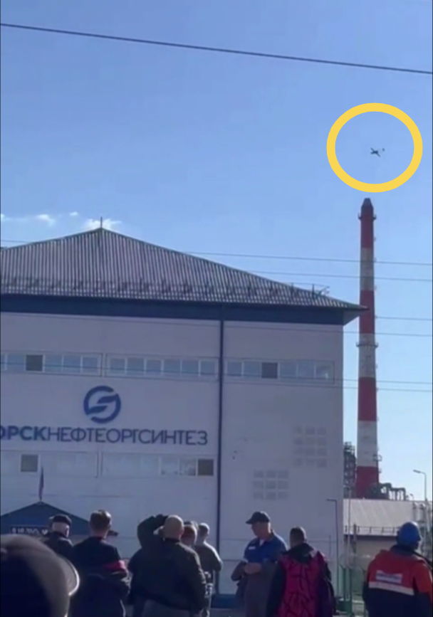 Стоп-кадр видео.