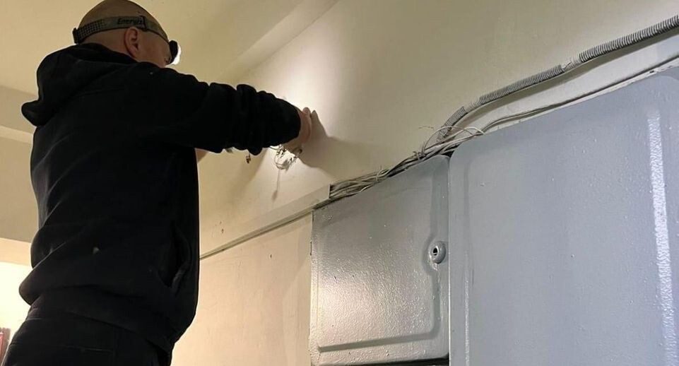    Министерство по содержанию территорий и государственному жилищному надзору МО