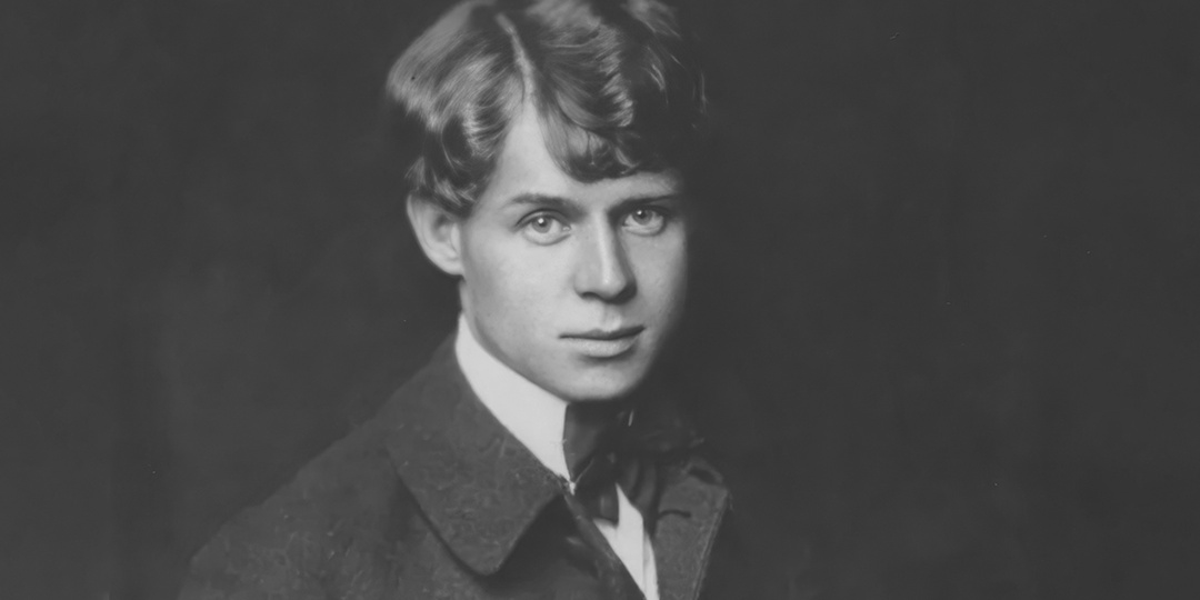 130 лет со дня рождения Сергея Есенина