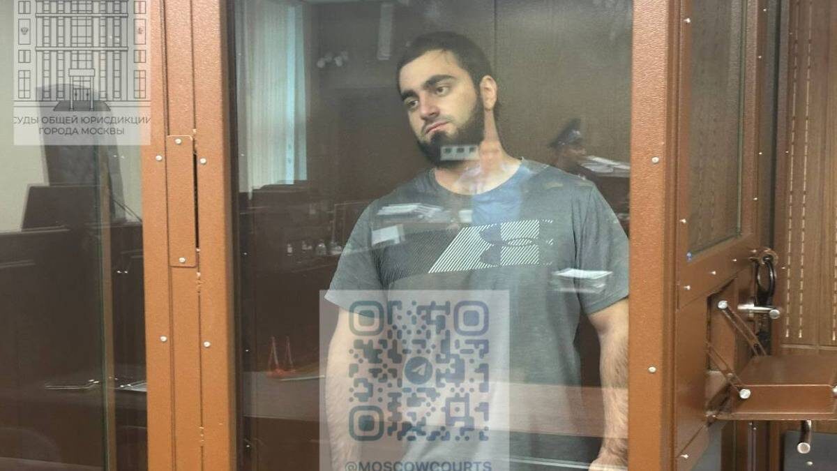    Фото: пресс-служба судов общей юрисдикции города Москвы / Telegram