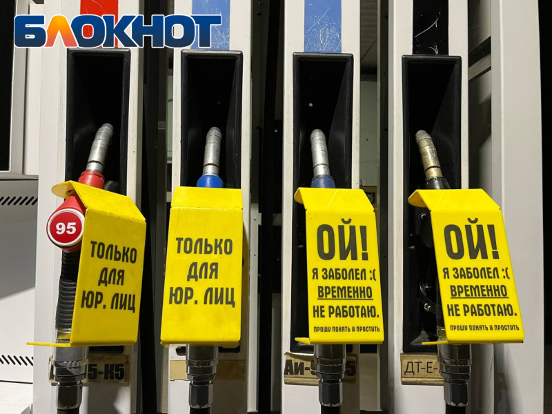 Фото для иллюстрации