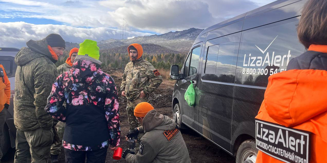 "Мы молимся и не теряем надежды": о пропаже семьи Усольцевых в скалах Красноярского края