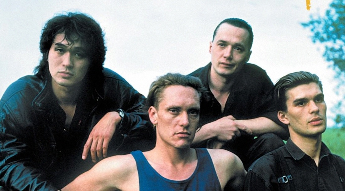     «Кино» / Фото: Яндекс. Музыка