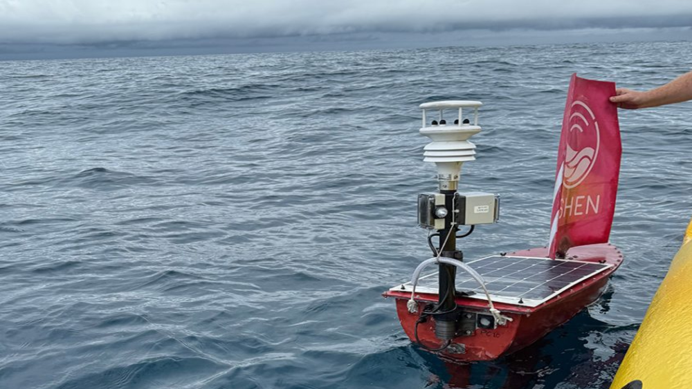 Фото: NOAA/Oshen