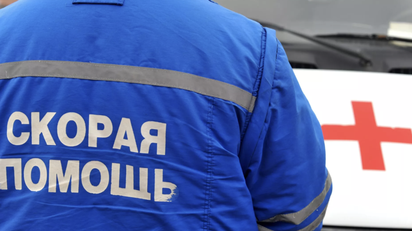   РИА Новости
