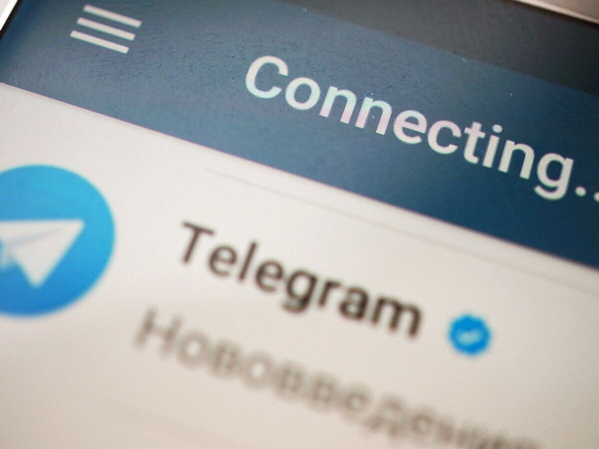    Логотип мессенджера Telegram© РИА Новости