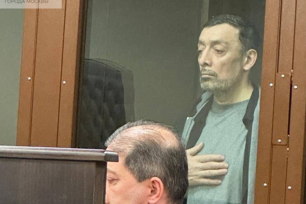    Фото © Telegram / Суды общей юрисдикции города Москвы