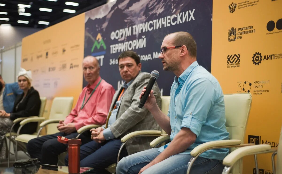    Будущее российского туризма в России обсудят на ключевых пленарных сессиях форума FTT-2025
