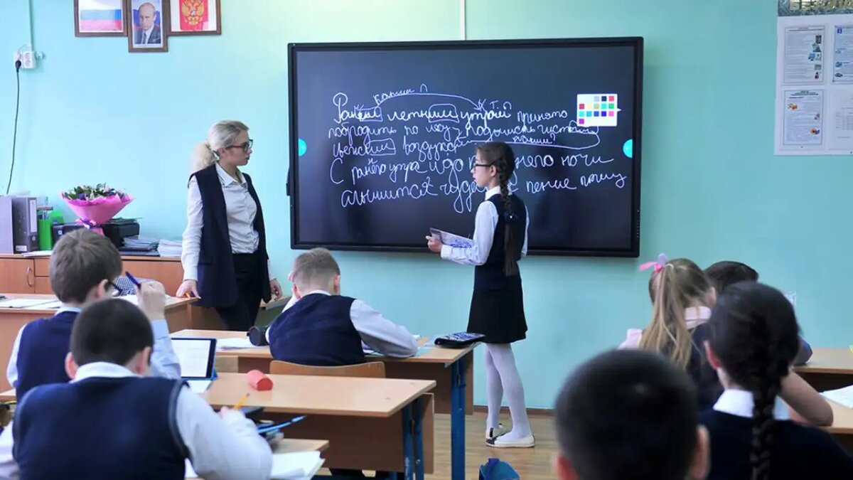    Урок русского языка. © АГН «Москва»