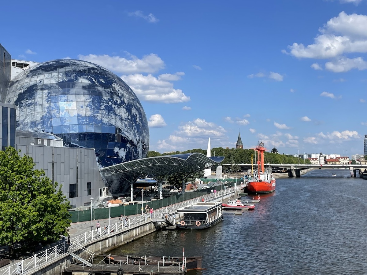 Музей Мирового океана в Калининграде