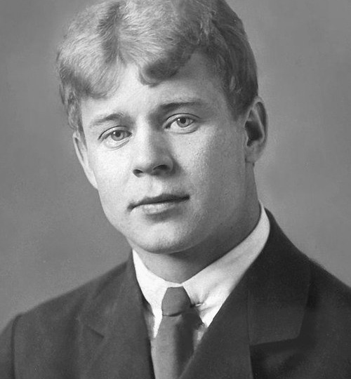 Сергей Есенин / Путь от крестьянского поэта до символа русской литературы