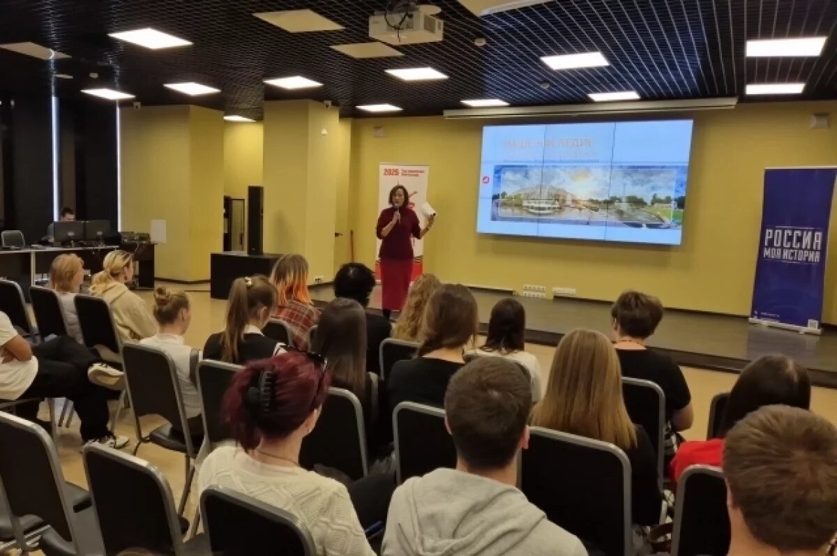    «Наше наследие».