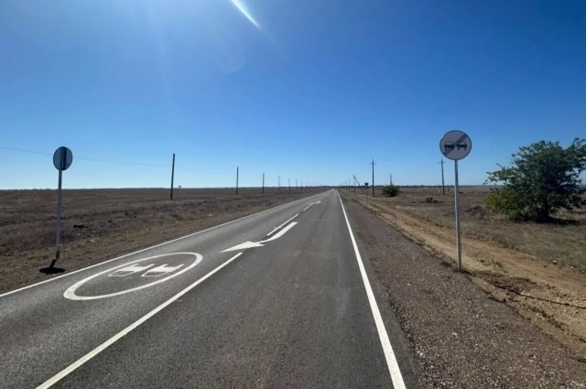    В Крыму доделали трехкилометровый участок дороги к порту Мирное